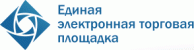 единая электронная торговая площадка